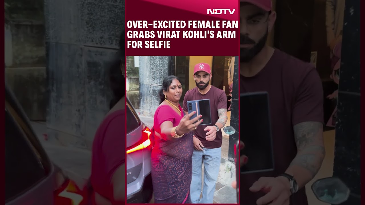 Virat Kohli | Over-Excited Female Fan Grabs Virat Kohli's Arm For Selfie
