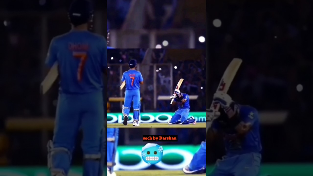 Virat Kohli bow down in front of MS Dhoni 🛐