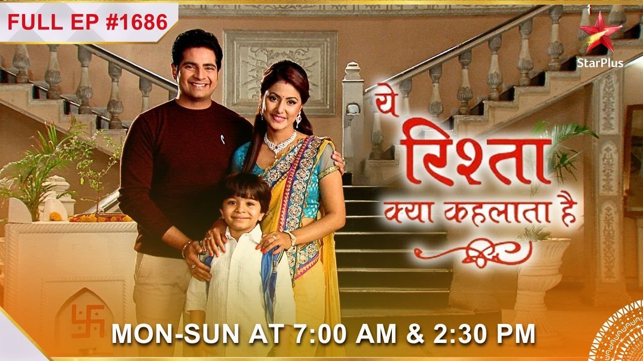 Vishambhar ne Rajshri ko उपहार दिया!| Full Episode:1686|Yeh Rishta Kya Kehlata Hai
