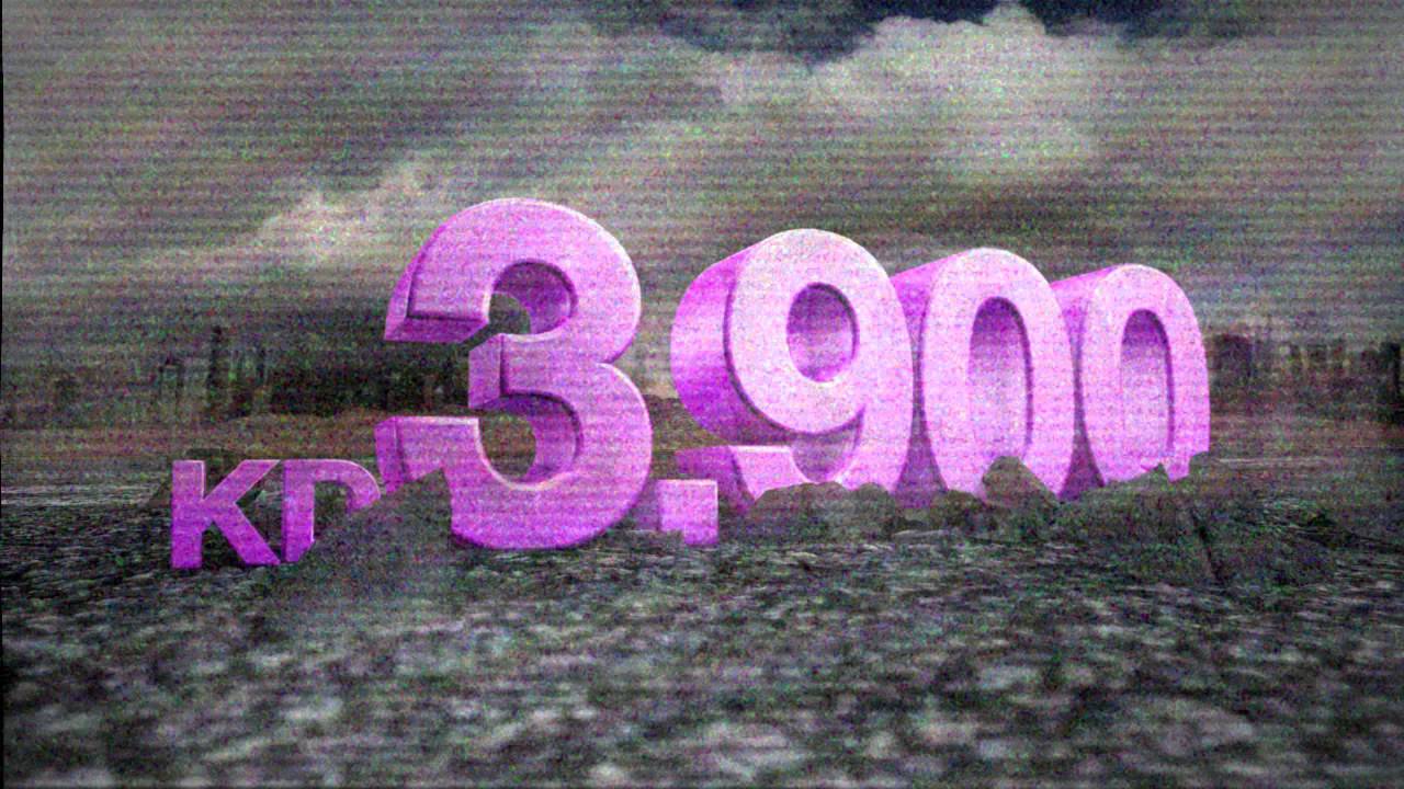 VIVA Kuwait -  KD 3.900 Animation TVC