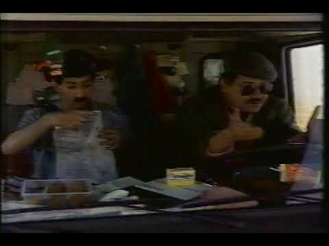 Vivarin commercial 1988 (poor audio)