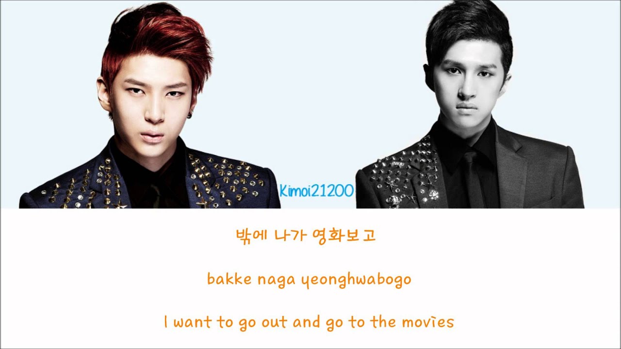 VIXX - I Don't Want To Be An Idol (아이돌 하기 싫어) [Hangul/Romanization/English] Color & Picture Coded HD