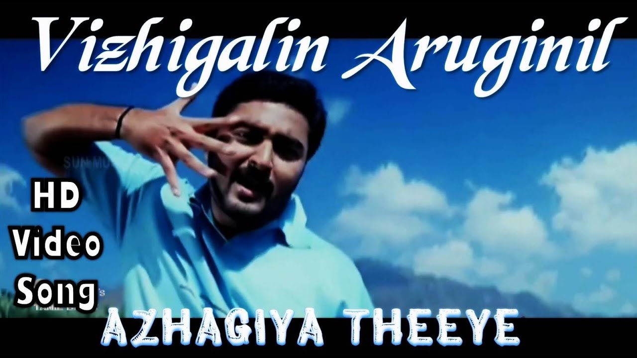 Vizhigalin Aruginil | Azhagiya Theeye HD Video + HD Audio | Prasanna,Navya Nair | Ramesh Vinayagam