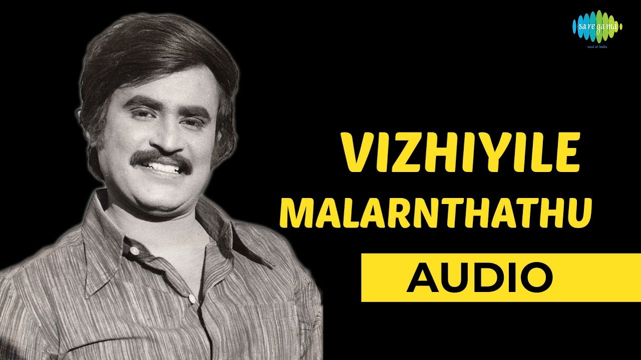 Vizhiyile Malarnthathu Audio Song | Bhuvana Oru Kelvi Kuri | Rajinikanth | SPB Hits