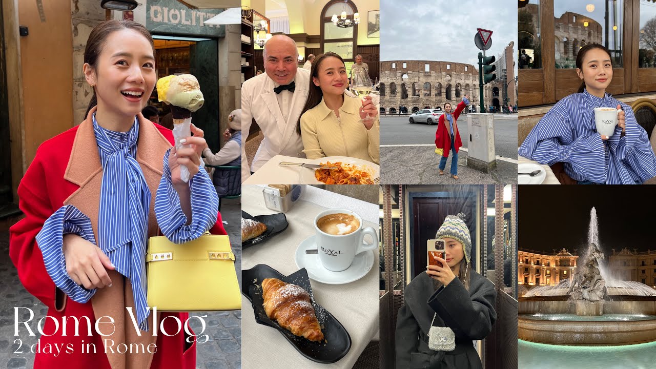 【ローマVlog】どこを見てもオシャレすぎる✨ローマで過ごした様子🇮🇹🍝🍦