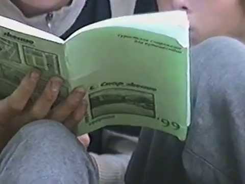 vnr rnt 71