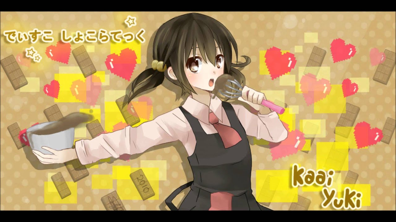 VOCALOID2: Kaai Yuki - 