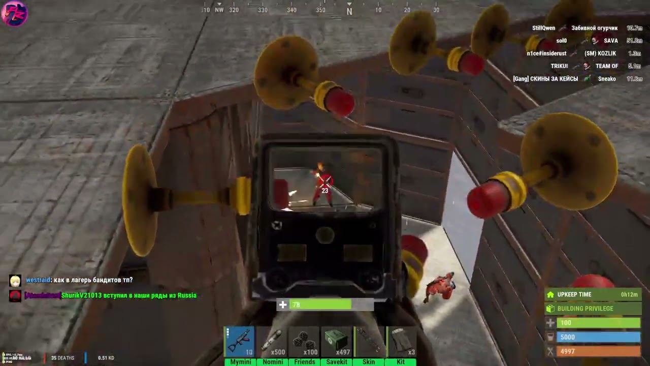 [VOD] Rust x 100000 je me fait raid  en 5vs1. PENDANT 1H je tien le coups