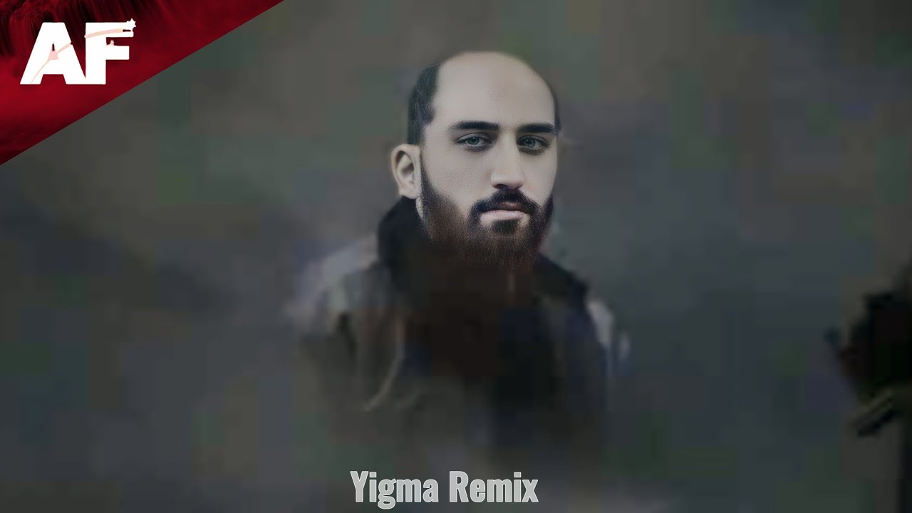 Vüqar Biləcəri - Yeni Yığma Remix 2025