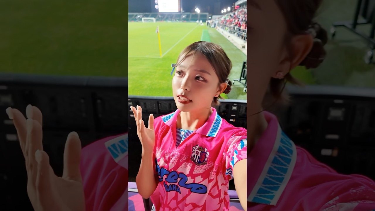【天皇杯】セレッソ大阪vsアルテリーヴォ和歌山おつかれさまでした！