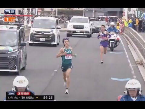 只要落后就交给太田吧（太田VS佐藤）