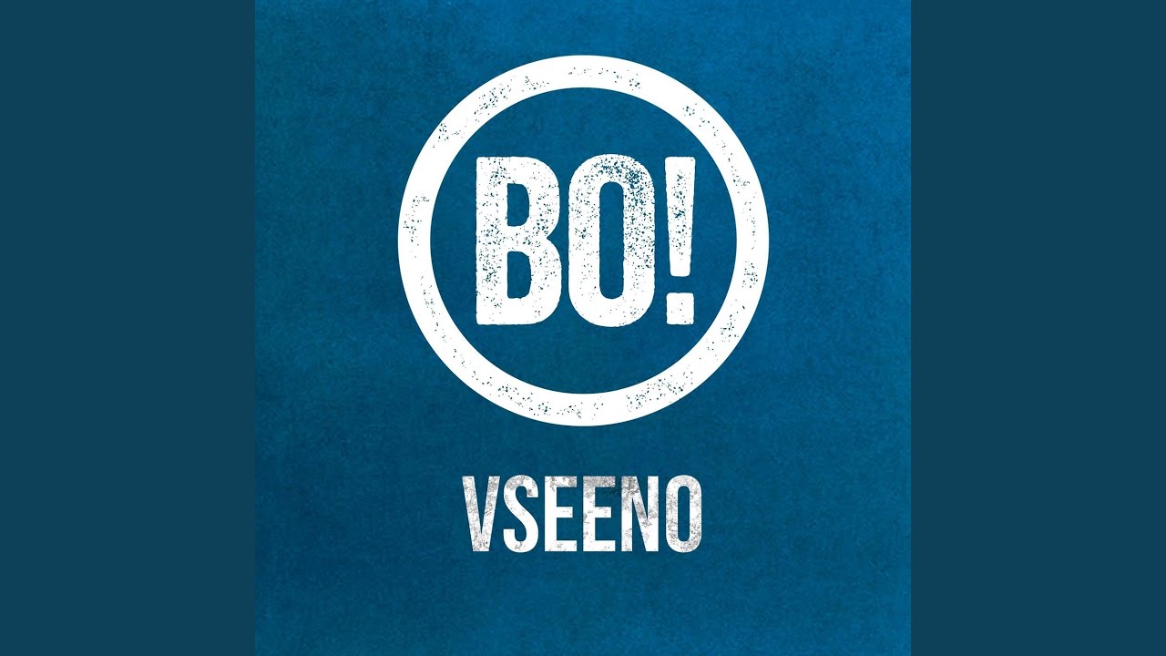 Vseeno