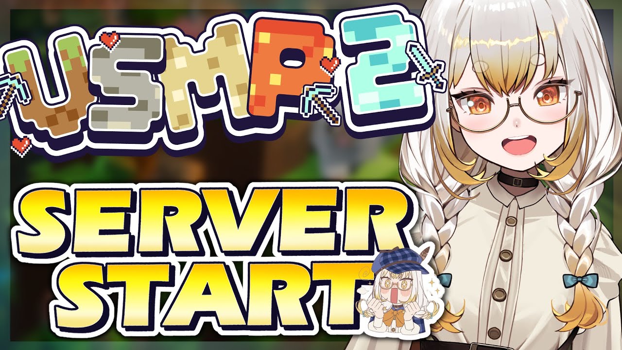 VSMP 2 Server Start!!🎉 Opening The Huge VTuber Minecraft Server! 【VSMP 2 - Grand Opening】