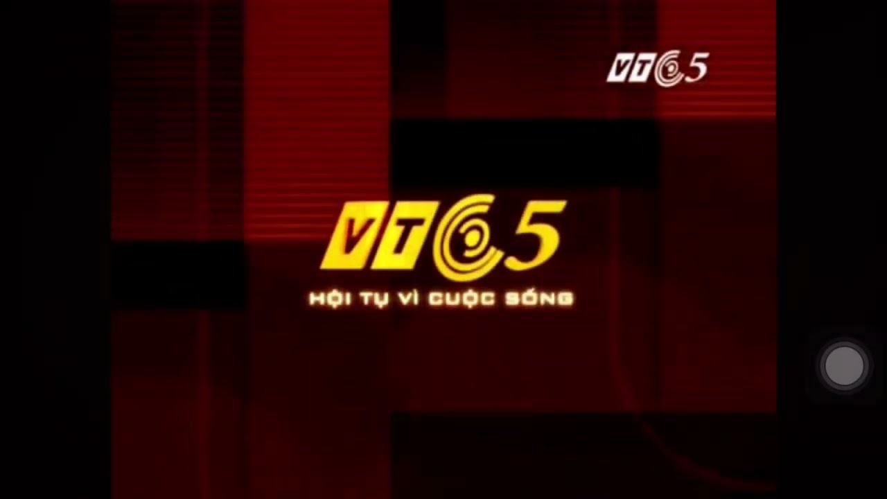VTC5 Ident 2007 (4)