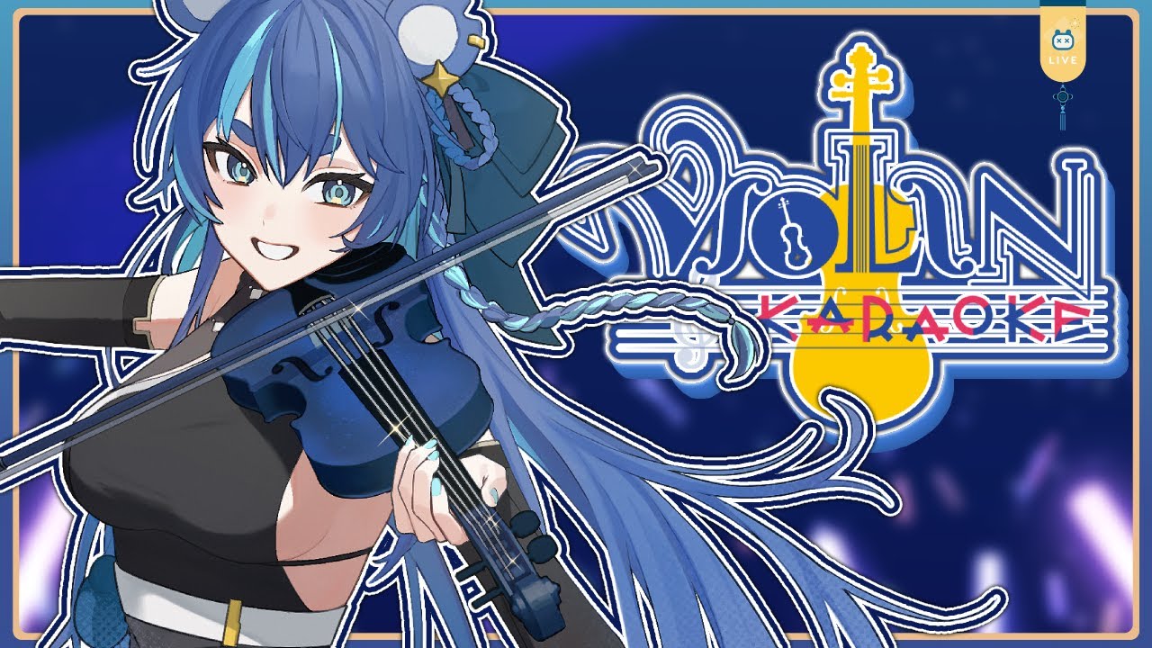 Vtuber plays VIOLIN!! No more doomscrolling!! #shorts