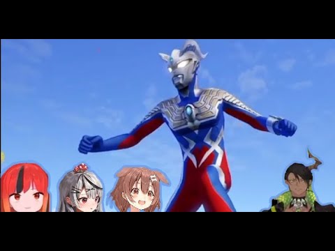 Vtuber Reaction | Apperance of Ultraman Zero | Ultra Kaiju Battle Breeders