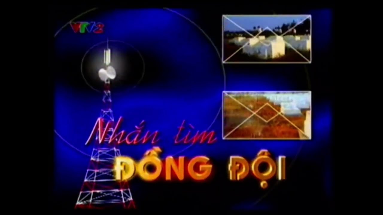 VTV2 - Hình Hiệu Nhắn Tìm Đồng Đội (2008)
