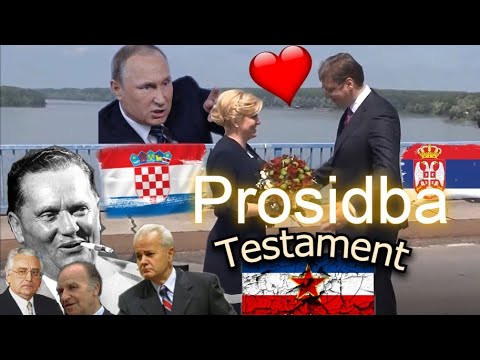 Vucic Kolinda Prosidba i Testament (Maratonci)