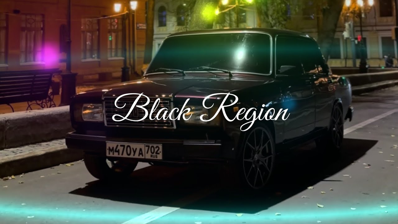 Vuqar Bileceri - Aparmasinlar (Aydın nə divijenli gəlib dalınca) 2023 (Tiktok Remix Black Region)