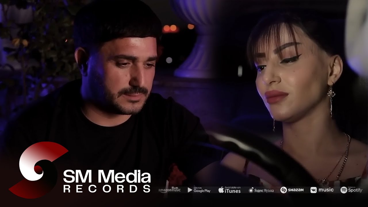 Vusal Bilesuvarli & Naibe Sabirabadli - Yox Xeberin 2025 (Official Music Video)