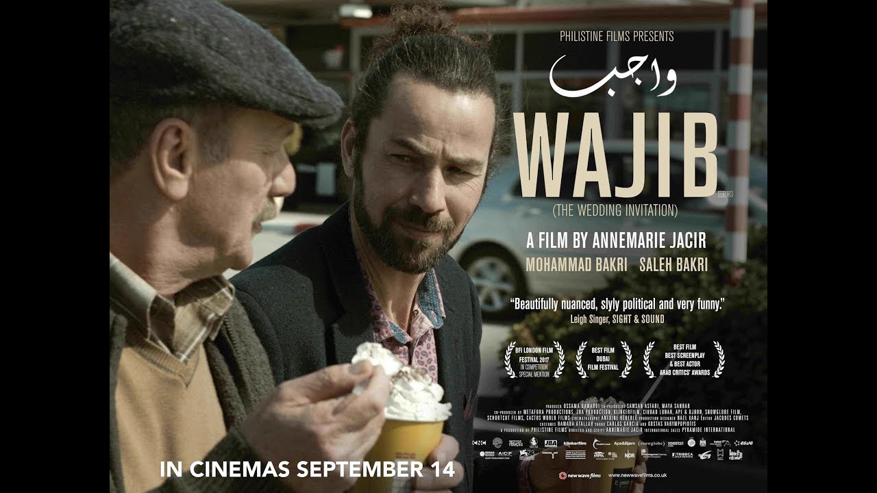 Wajib by Annemarie Jacir - UK trailer