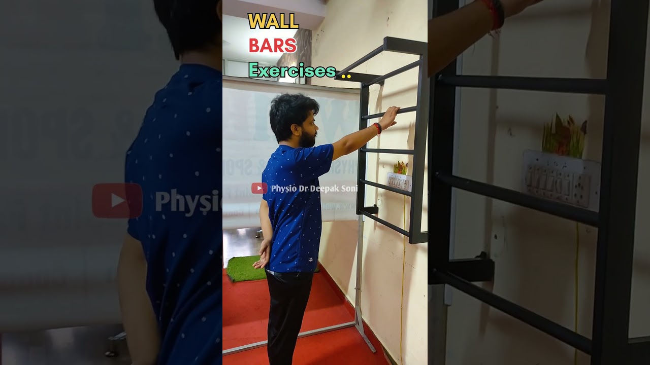 💪Wall BARS Exercise ✅ Brachial Plexus Injury Treatment #shorts #bpi
