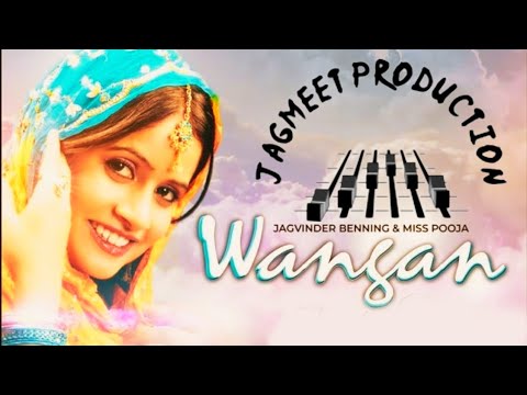 Wangan Jogvinder X Miss Pooja Dhol Remix Jagmeet Production Old Punjabi Song