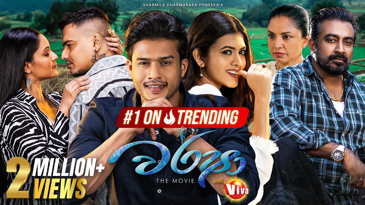 WARSHA (වර්ෂා) With Viva | Full Movie | 4K | TV Derana
