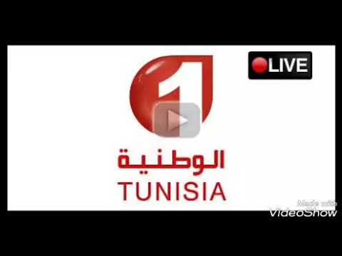 watanya 1 live