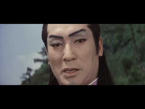 Watari Ninja Boy