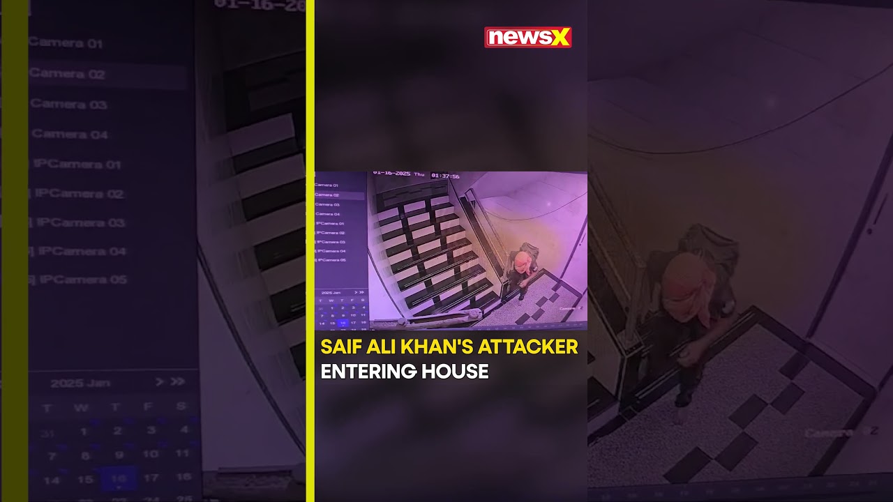 #watch #saifalikhan | CCTV Shows Saif Ali Khan's Attacker Entering House