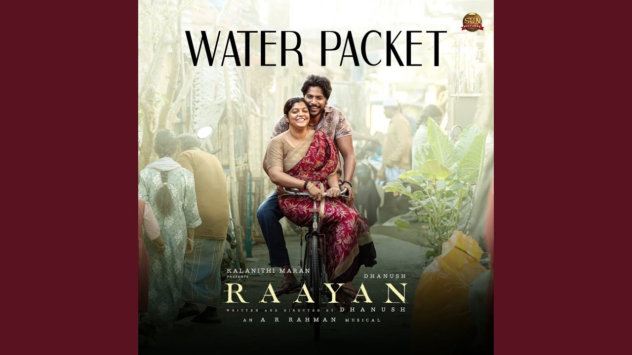 Water Packet (From 