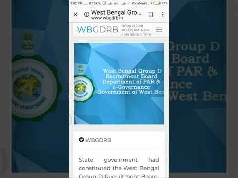 WBGDRB ( 6000 Group D) Finalized Waiting list published