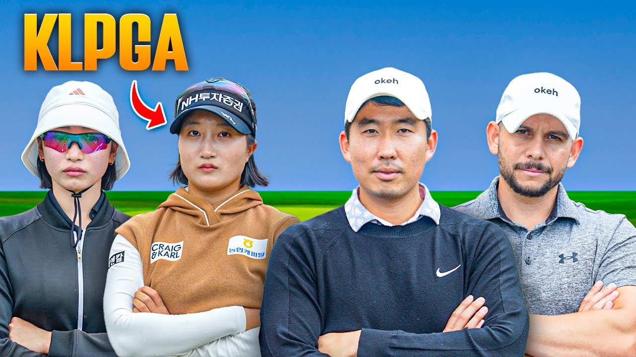 We played Korean Golf's future Stars
