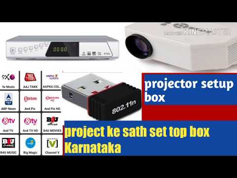 We zone 8785 set top box projector connect DTH  DD free Dish TV channel projector
