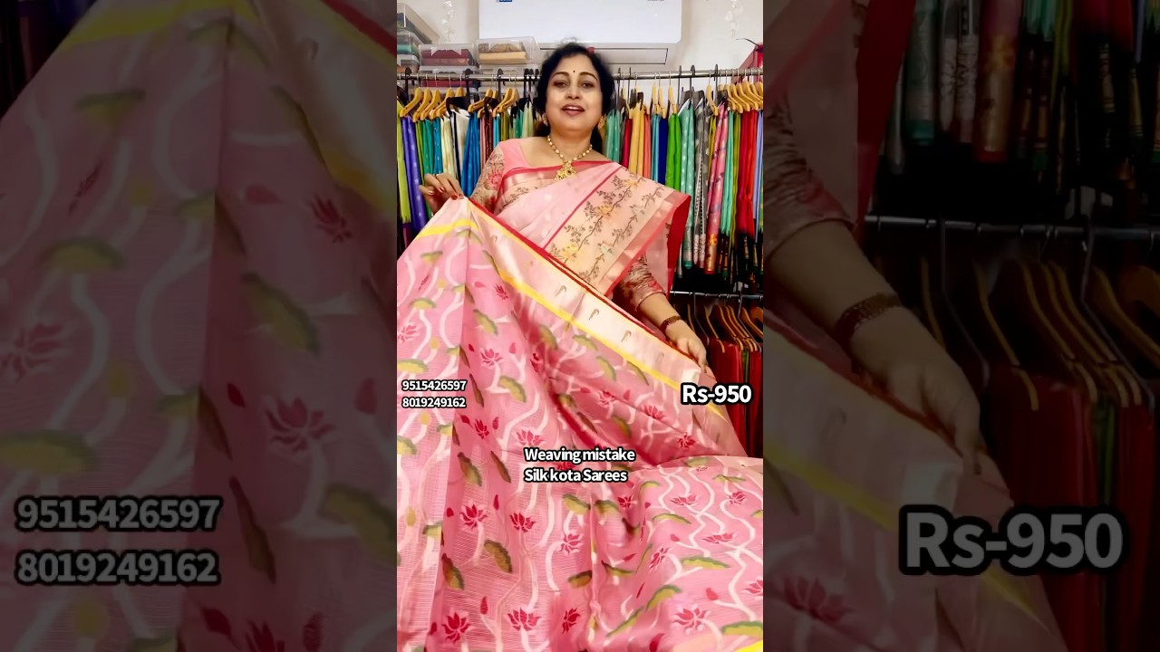 Weaving mistake Silk kotas, whstsapp-8019249162,#trending