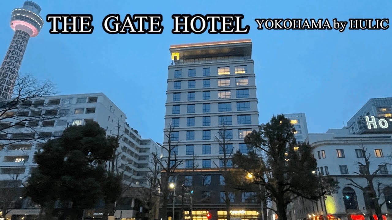 【Welcome to Japan】The Gate Hotel Yokohama by HULIC　We will deliver it in English.