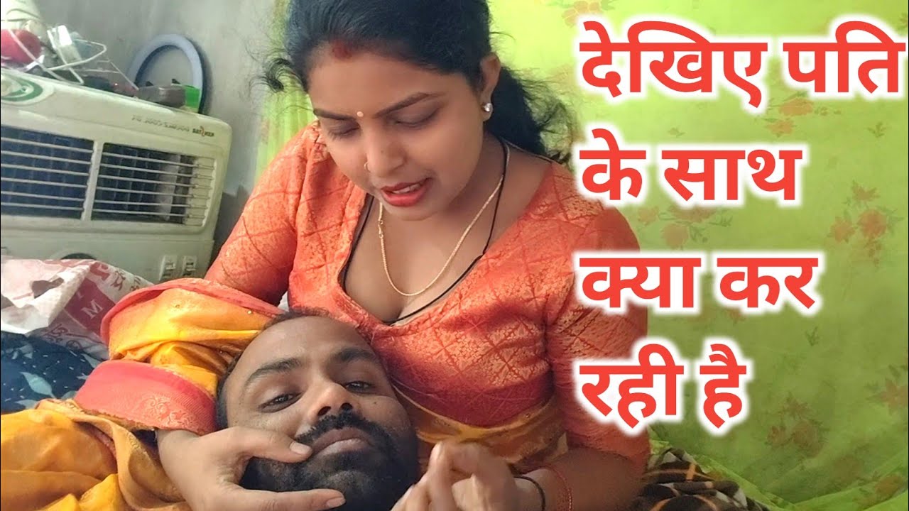 What am I doing with my husband | Love Marriage Couple | Daily Vlog | Priti Jaihind Life Style