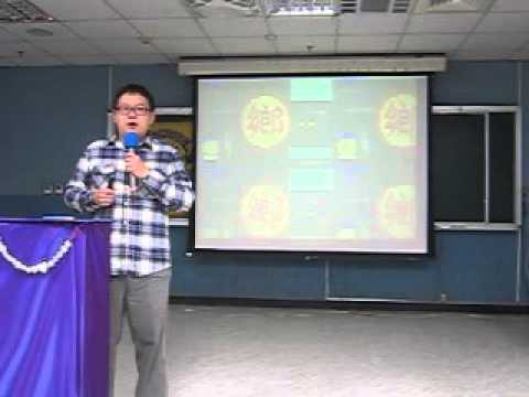 What Does the PTT-Gossiping Board Gossip about? (Danny Chen, C4)