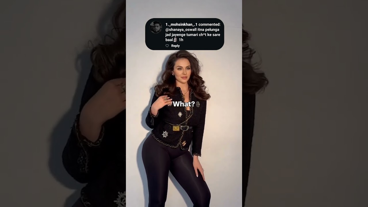 What?
