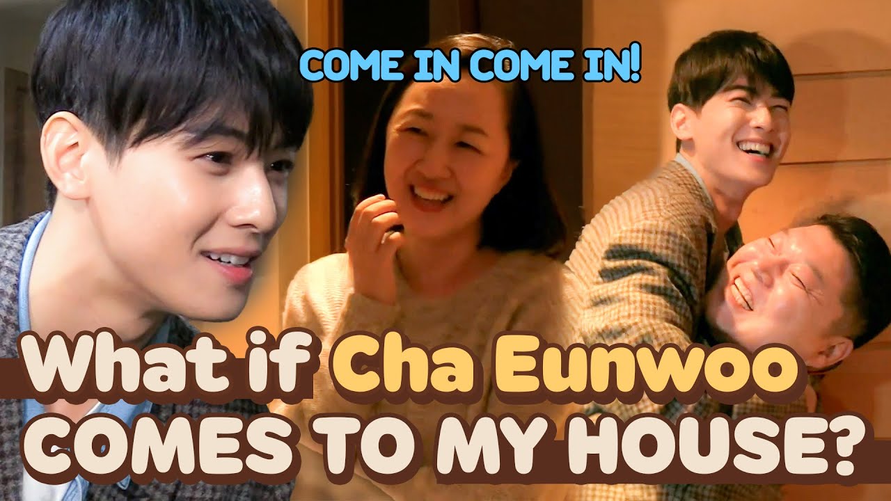 What If 'Face genius' Che Eunwoo Comes to My House?🥰 | Let's Eat Dinner Together