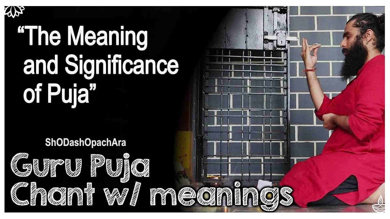 What is Puja!? and 