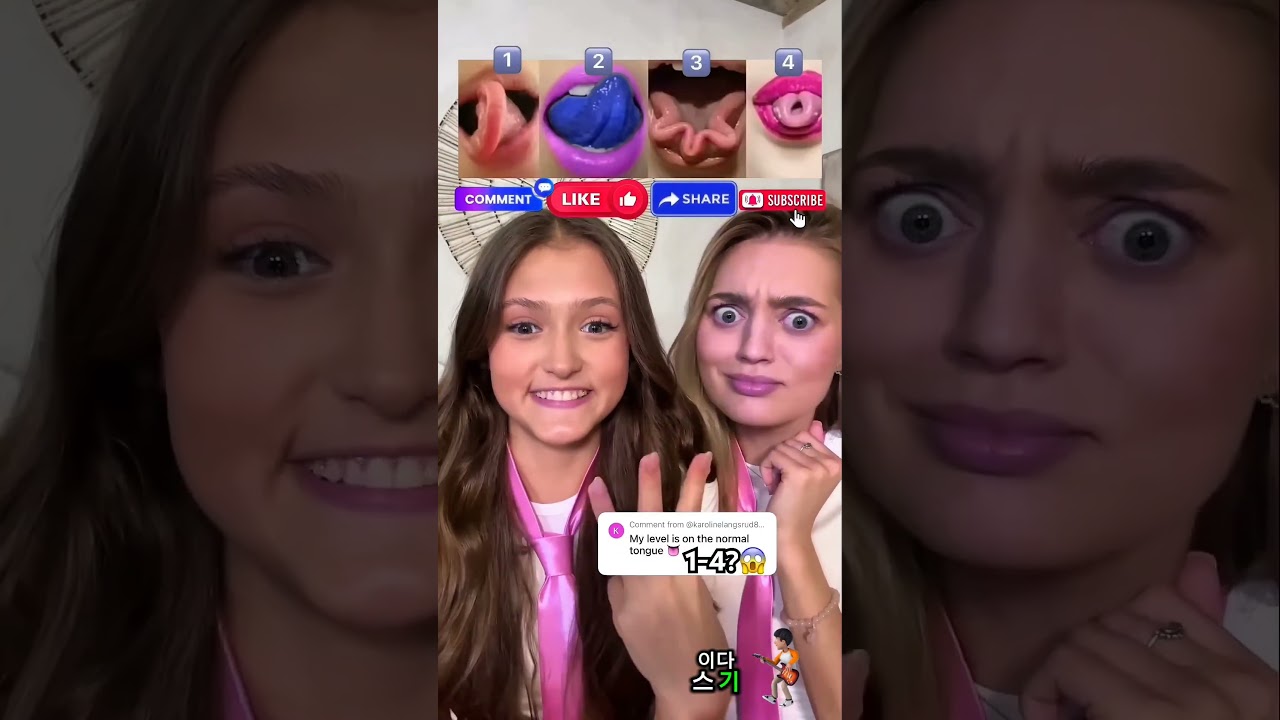 What is your level 1-4 ✨🈵 #yana #diana #tiktok #challenge #shorts