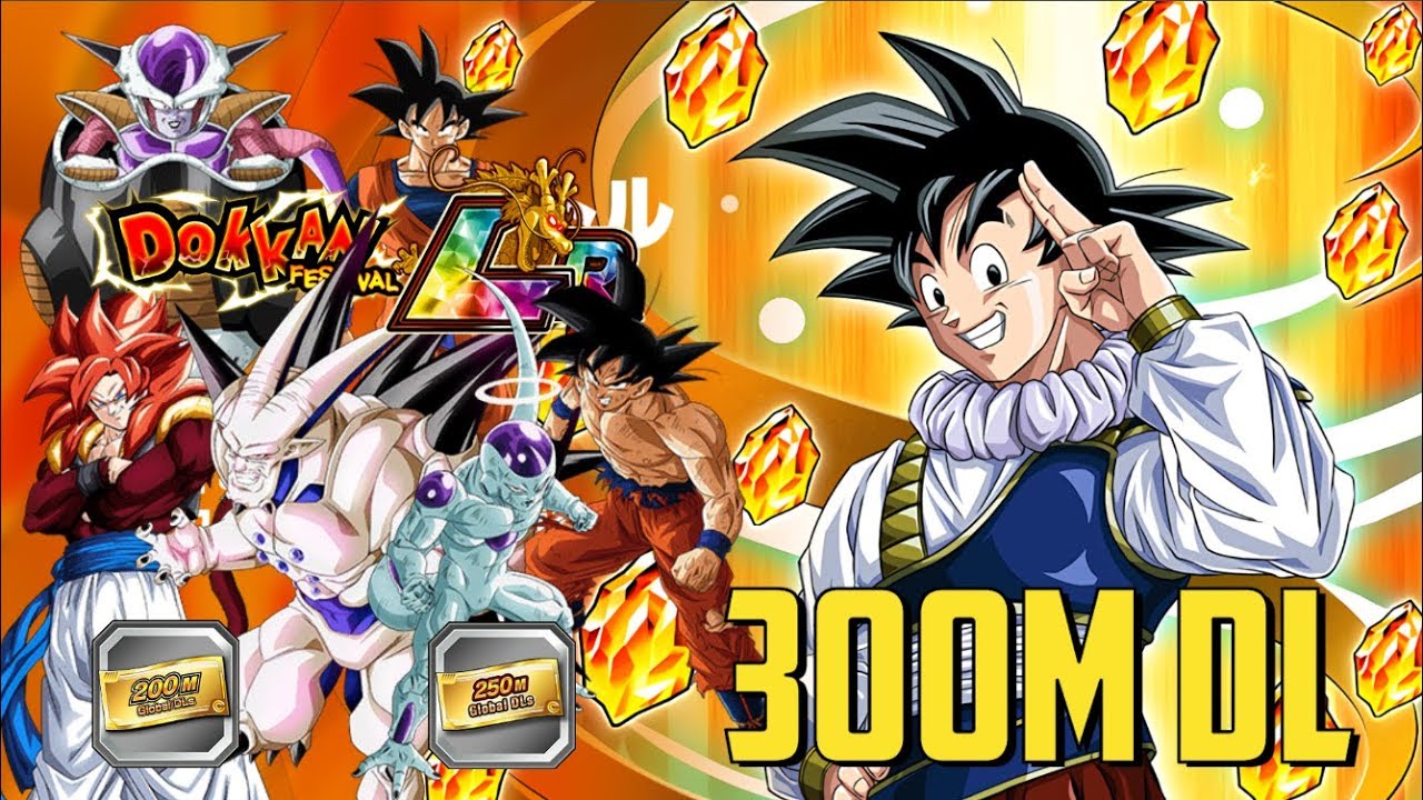 WHAT TO EXPECT 300m Download Celebration | Dragon Ball Z Dokkan Battle