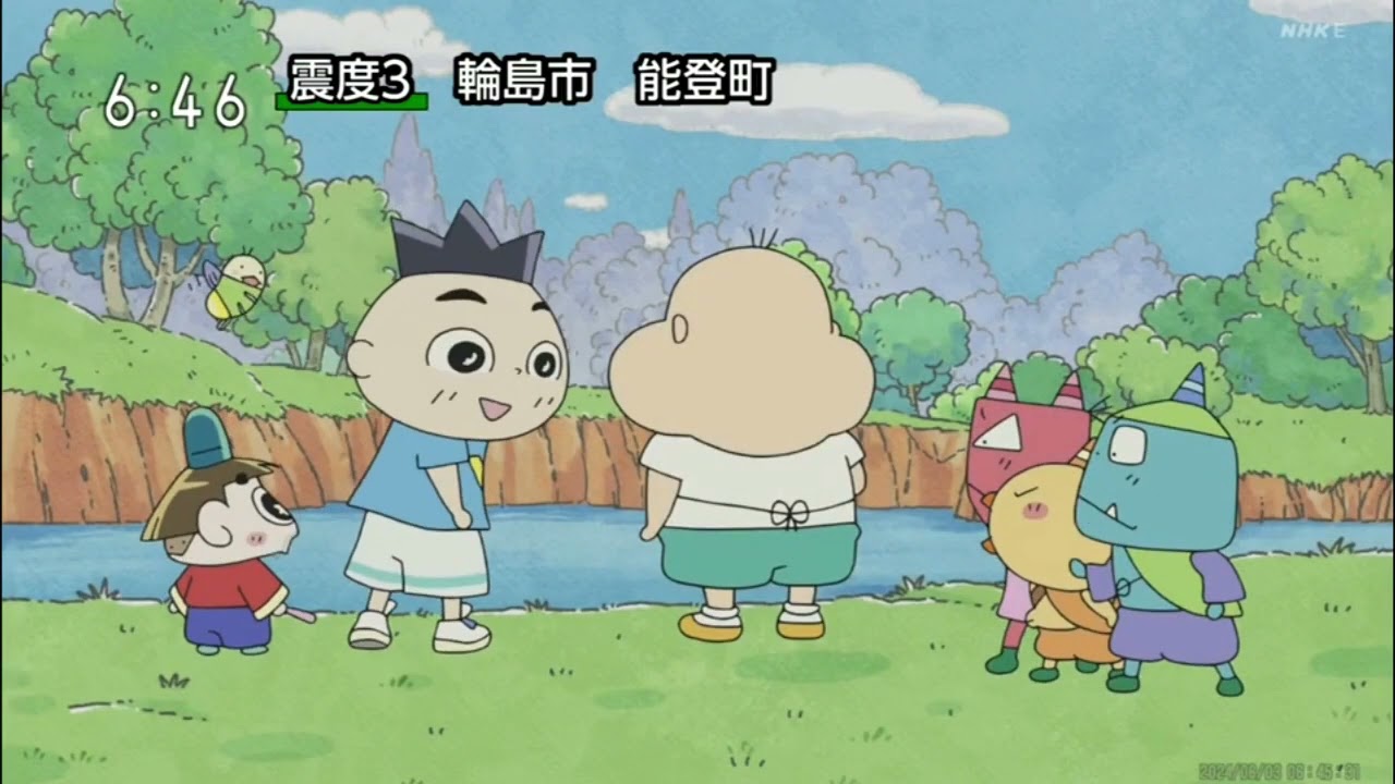 what to hell, the ojarumaru and openutau