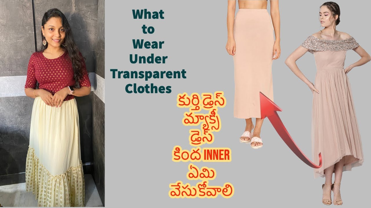 What to Wear Under Maxi/Kurti Dress|1Inner for All Sheer/Transparent Clothes Inner Hacks|Stylingtips