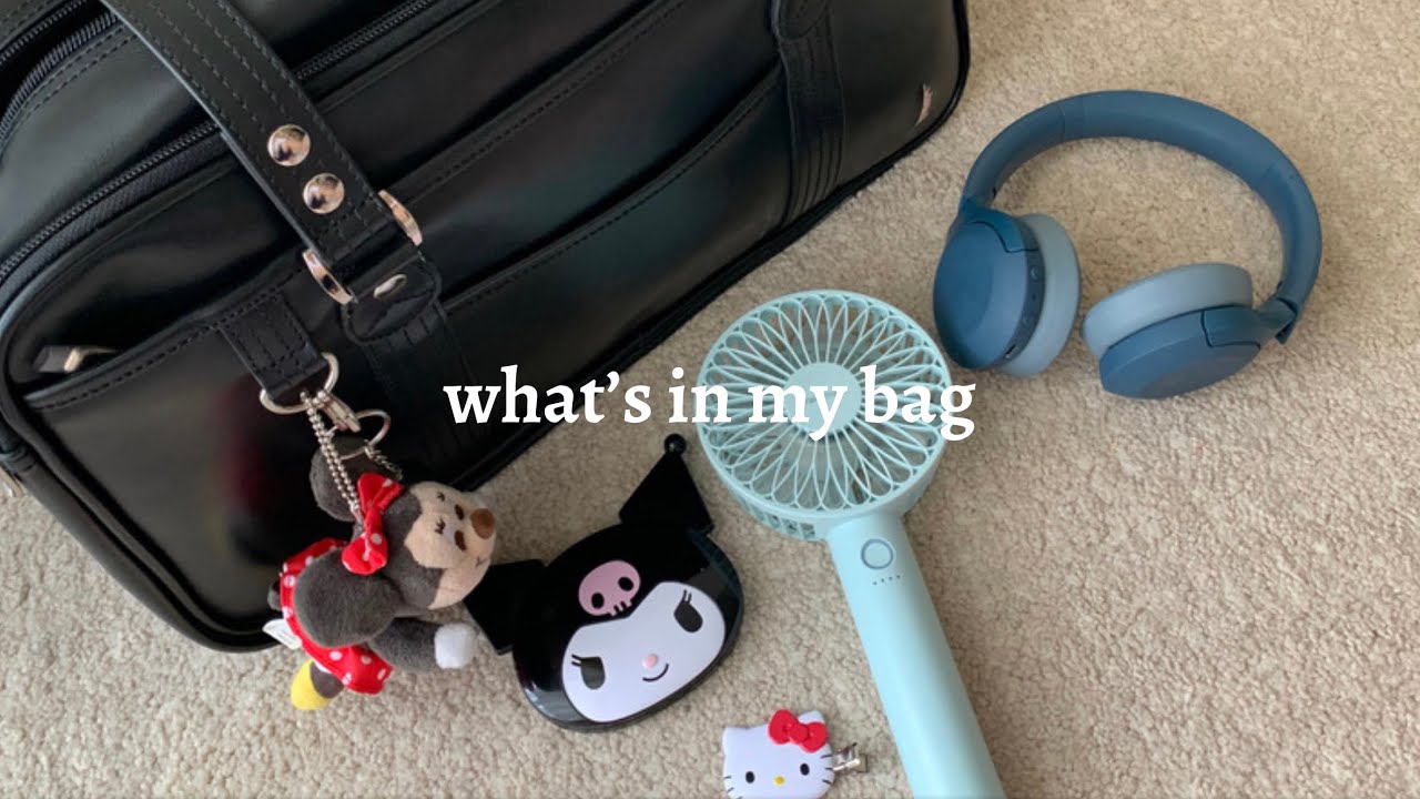 🎀🩰What's in my bag? (Japanese High School Senior)
