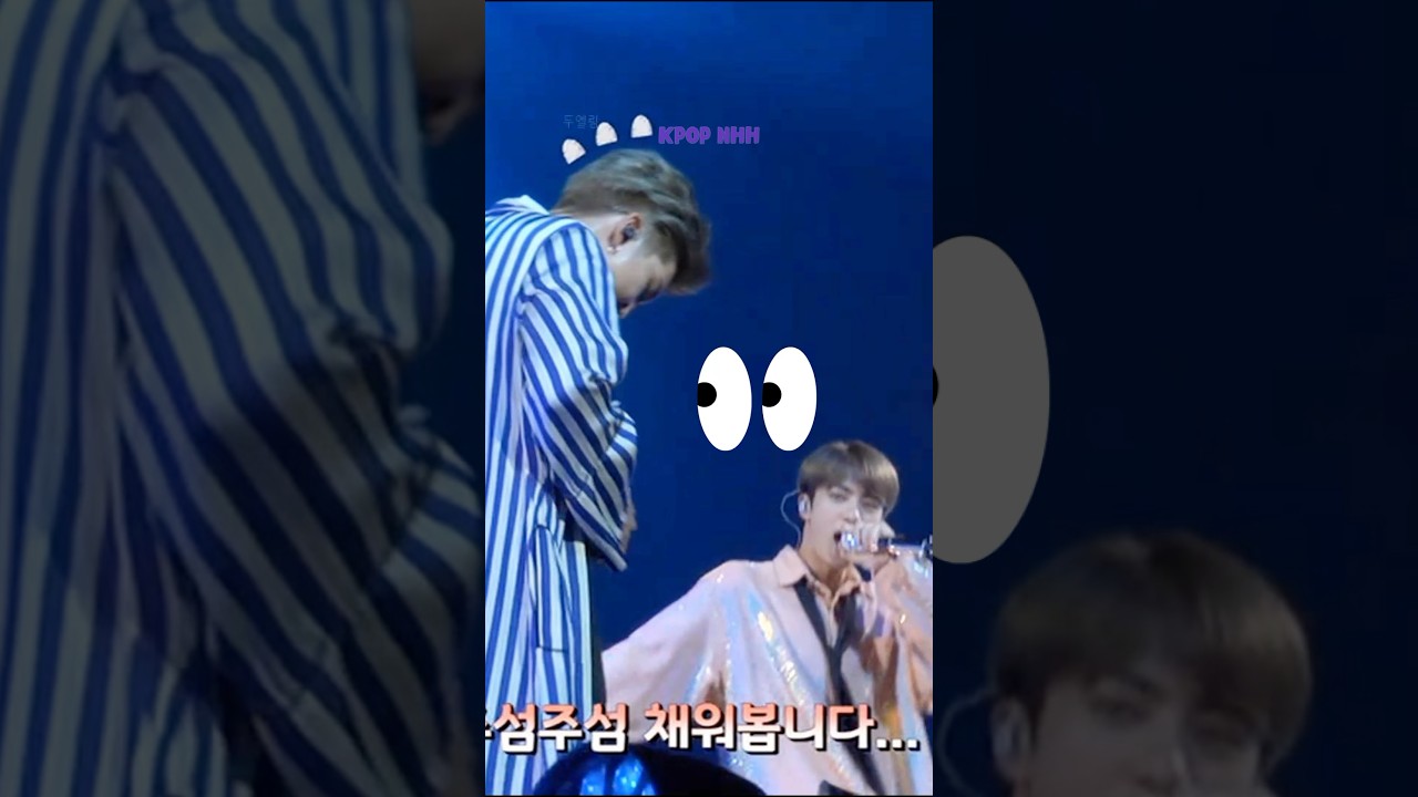 When Namjoon Forgot To Do His Belt And BTS Just 🤣🤣 #shorts #namjoon #bts
