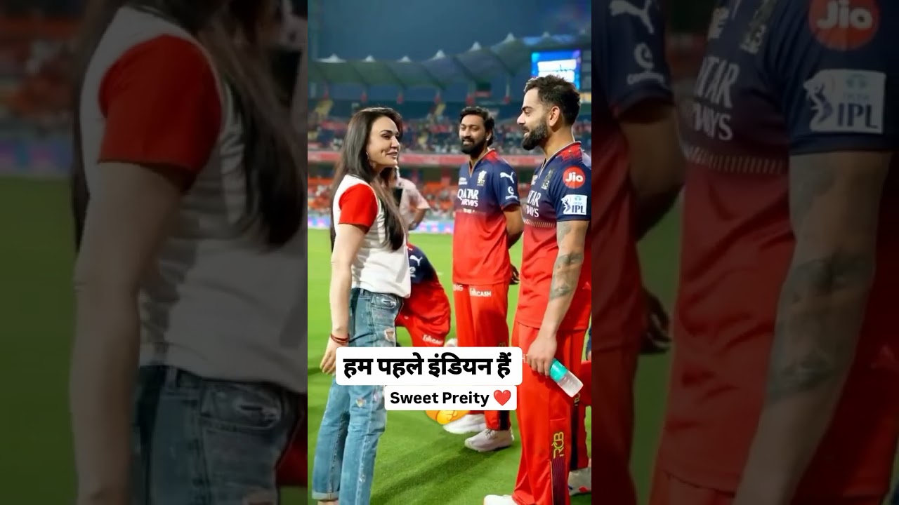 When Preity Zinta met Virat Kohli #ipl #rcb #pbks #preityzinta #viratkohli #viralvideo #trending