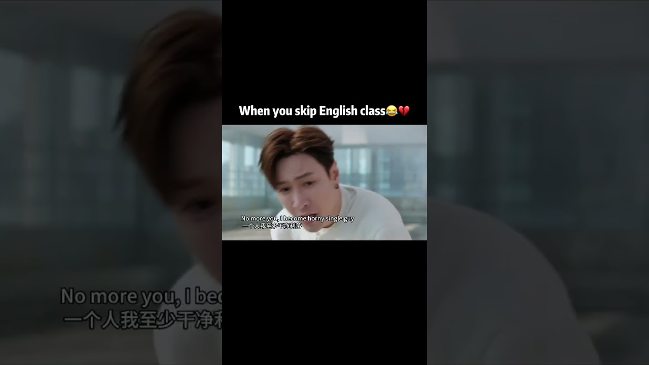 When you skip English class